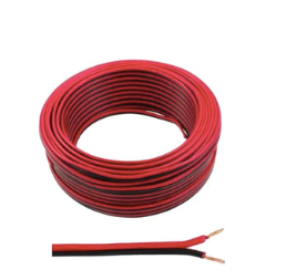 2RCA 1M Universal Lead