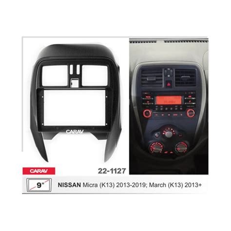 TRIM NISSAN MICRA (K13) 13-17 2/1DIN WITH POCKET