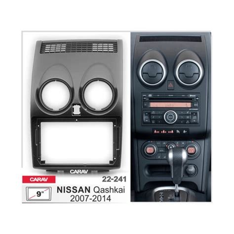 TRIM CARAV NISSAN QASHQAI 07-14 9 TRIM