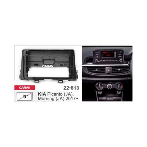 TRIM KIT KIA PICANTO 2018+ 9 TRIMPLATE AND HARNES