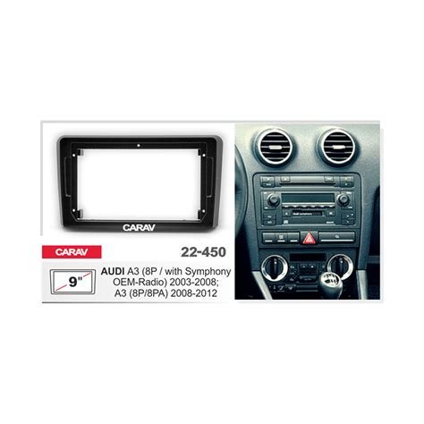 TRIM KIT AUDI A3 2002-2008 9 TRIM + HARNESS