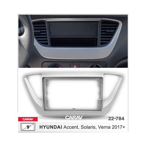 TRIM HYUNDAI VERNA DD