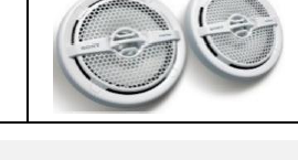 SONY XS-MP1611W 16CM MARINE DUAL-CONE SPEAKER 140W